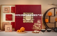 汨羅怎樣快速去除不干膠的方法？收藏起來！