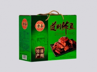 汨羅精品瓦楞包裝禮盒-湖南包裝廠