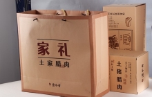如何選擇適合的瓦楞紙箱呢？